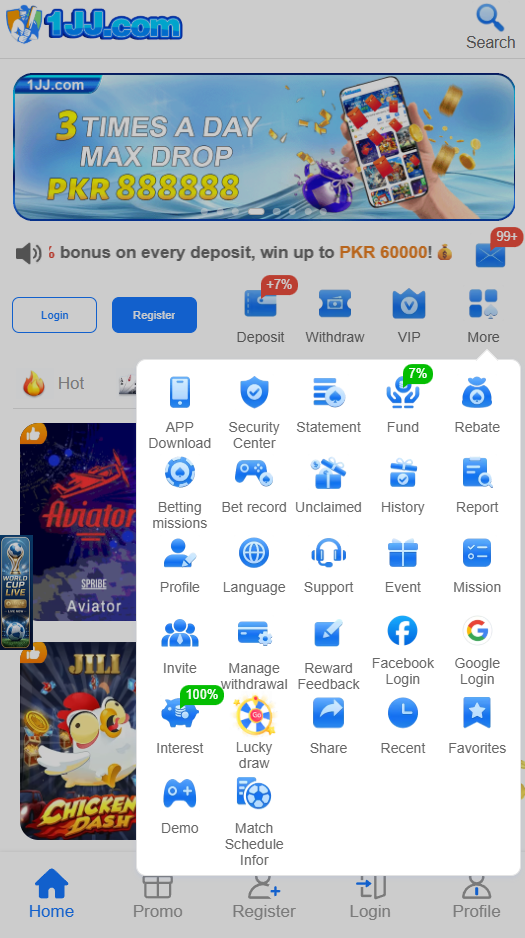 1JJ app wallet and deposit screen